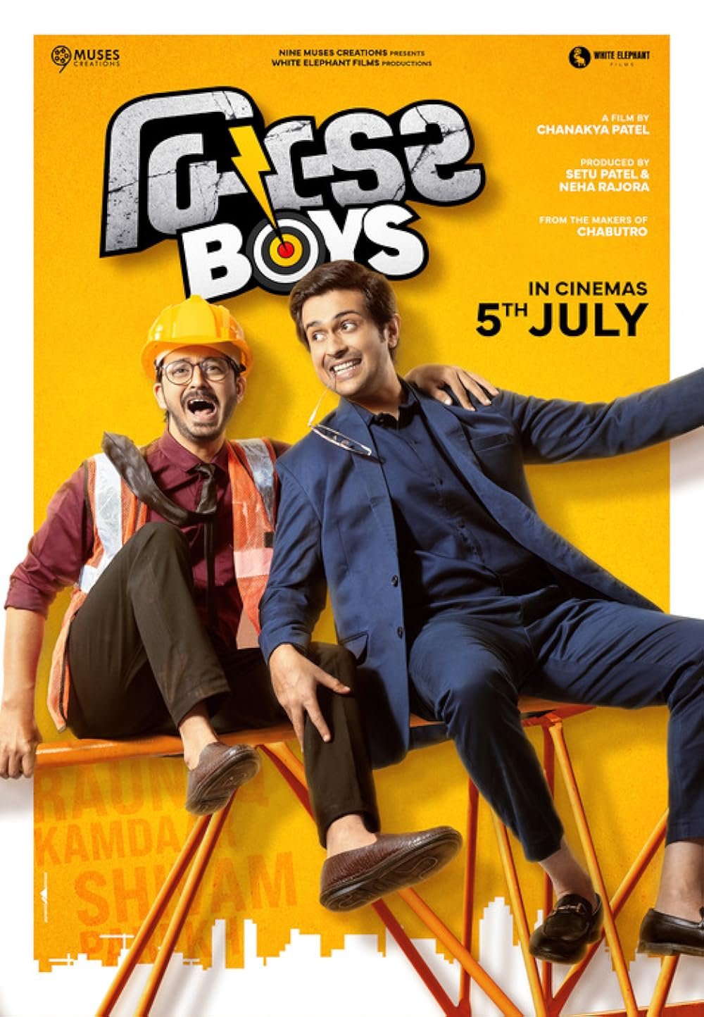 Builder Boys (2024) Gujarati FuII Movie HDTS 1080p | 720p | 480p | Moviesflix