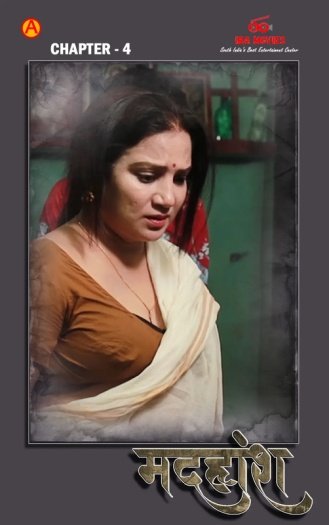 Madhuhosh (2024) UNRATED IBAMovies S01E04 Hindi Hot Series HDRip | 720p | 480p | Moviesflix