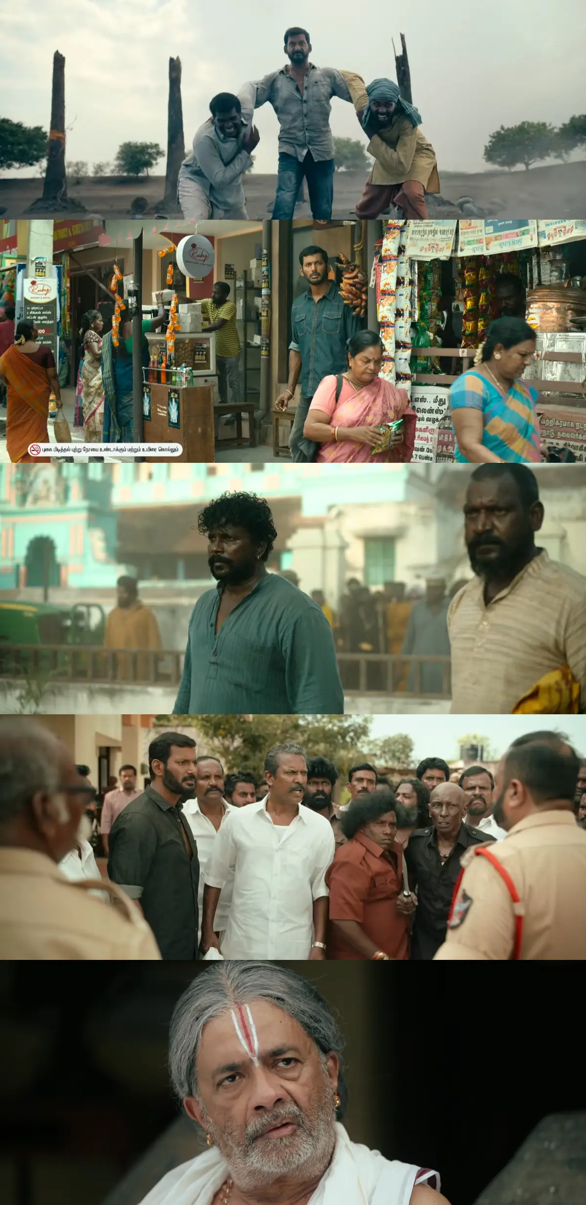 Rathnam.webp