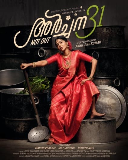 Archana 31 Not Out (2023) Hindi ORG Dual Audio South Movie HDRip | 1080p | 720p | 480p | ESubs | Moviesflix