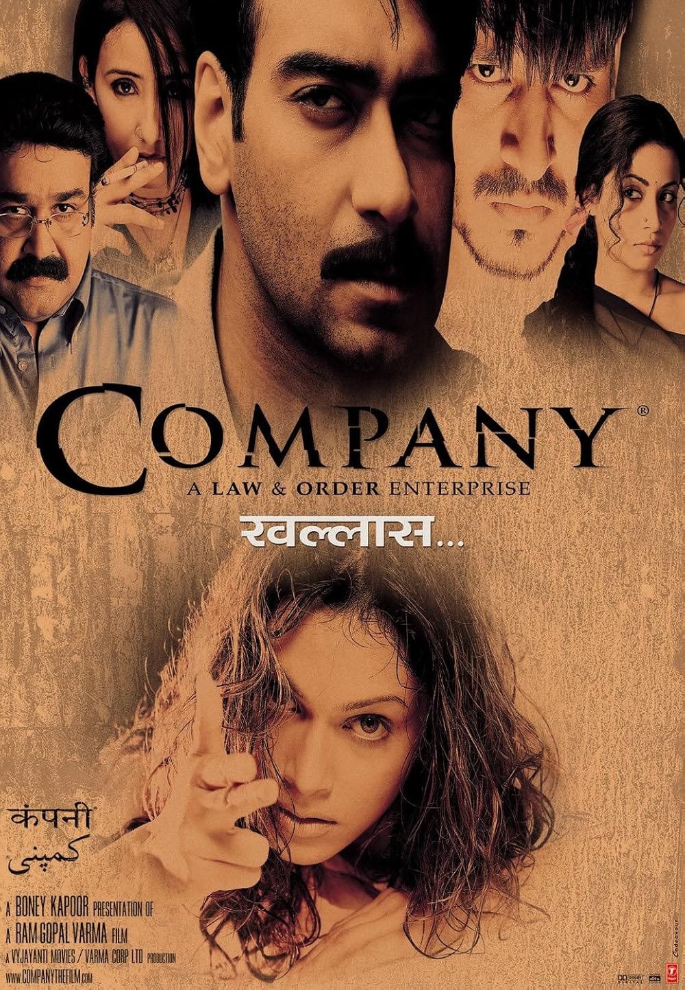 Company 2002 Hindi 1080p