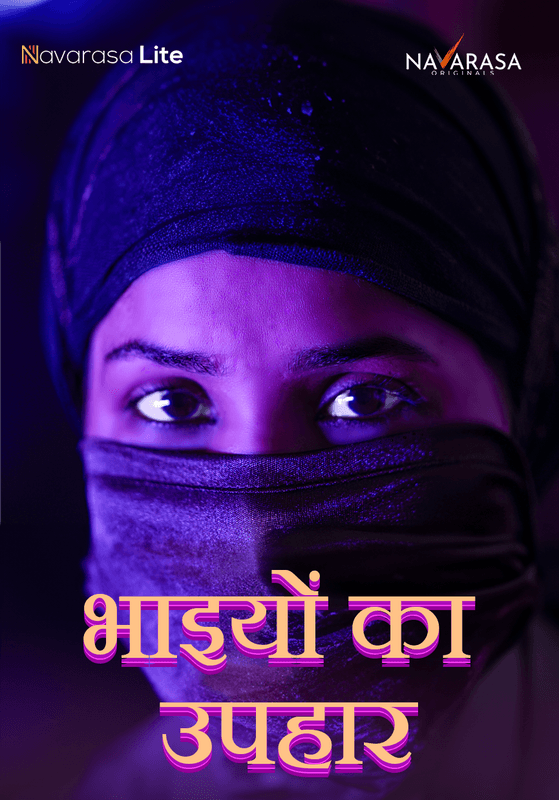 Ikkante Sammanam 2024 NavaRasa Short Film 720p HDRip Download